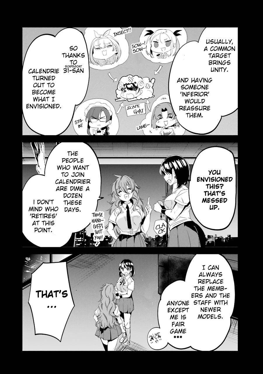 Ijimekaeshi. -Fukushuu no 31- chapter 8 page 8