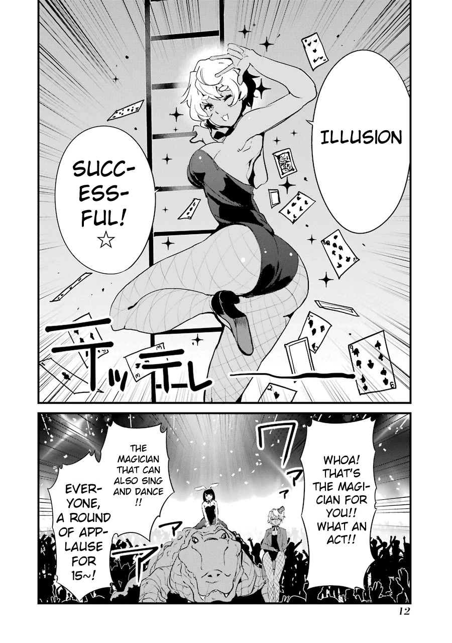 Ijimekaeshi. -Fukushuu no 31- chapter 9 page 10