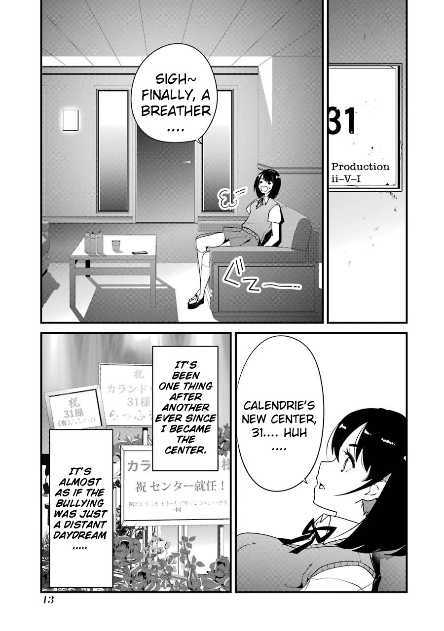 Ijimekaeshi. -Fukushuu no 31- chapter 9 page 11