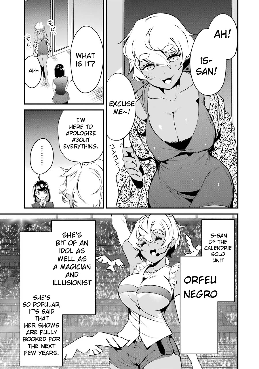 Ijimekaeshi. -Fukushuu no 31- chapter 9 page 13