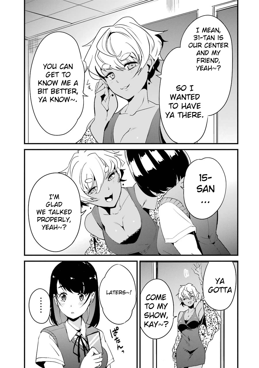 Ijimekaeshi. -Fukushuu no 31- chapter 9 page 19