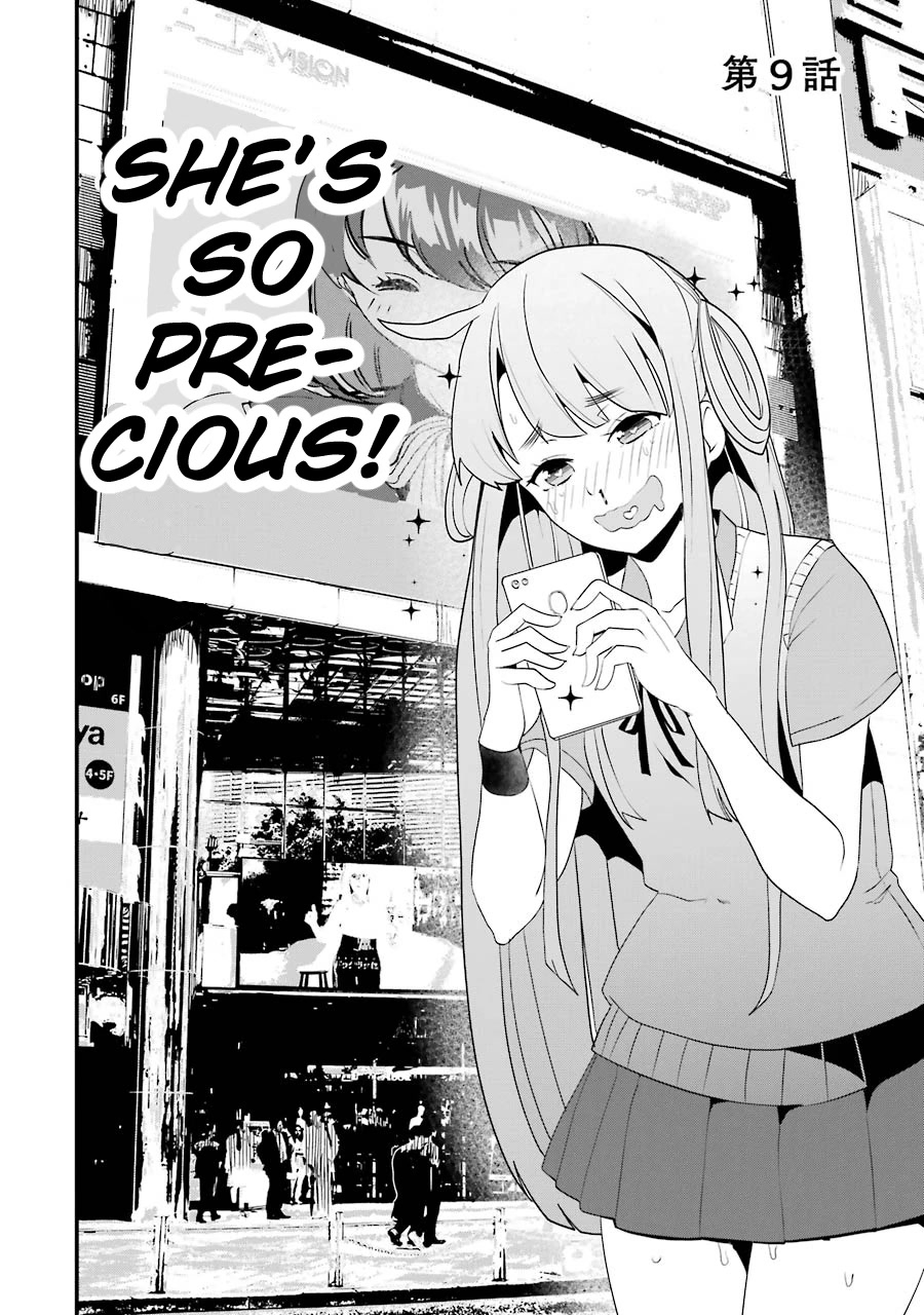 Ijimekaeshi. -Fukushuu no 31- chapter 9 page 2