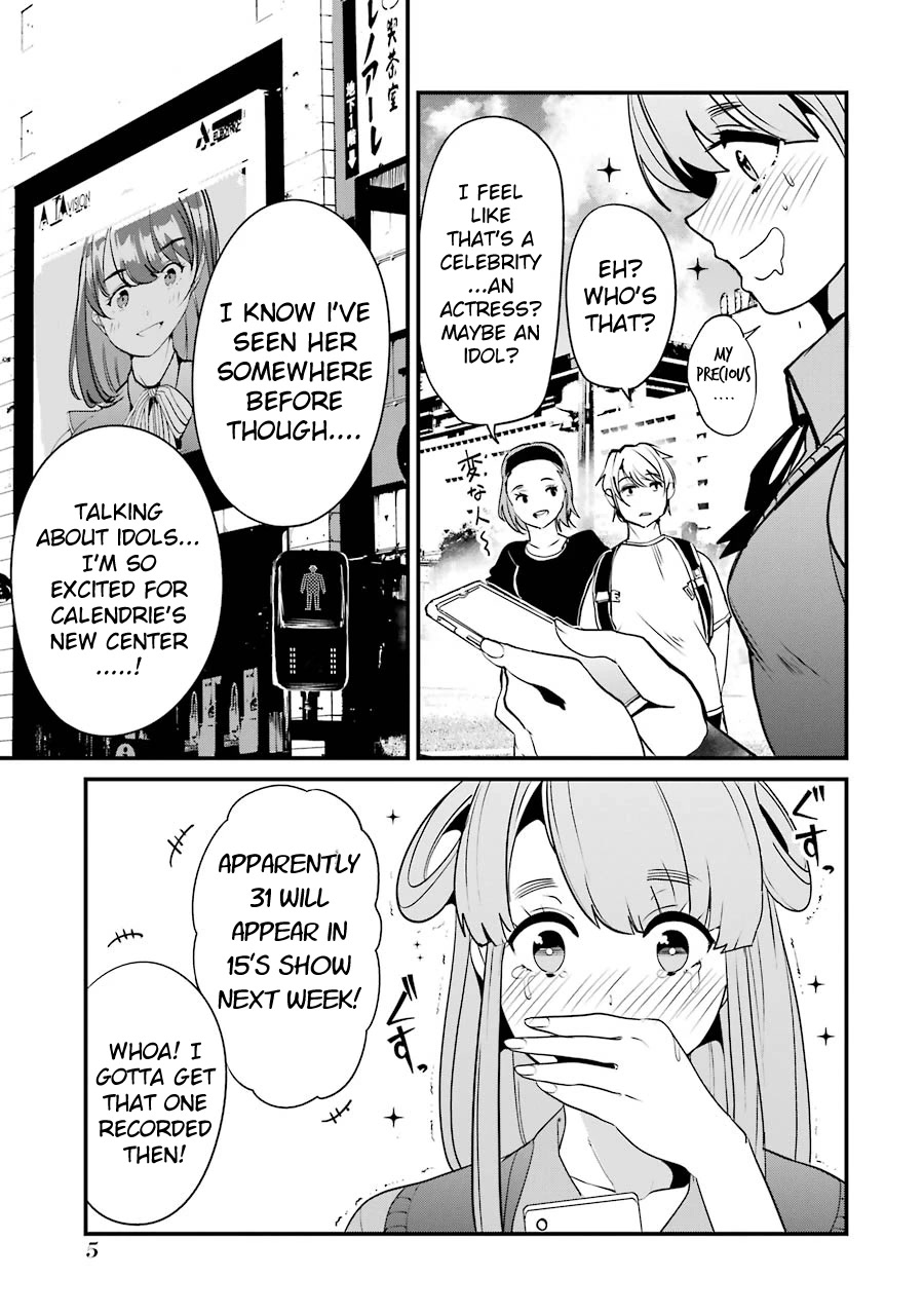 Ijimekaeshi. -Fukushuu no 31- chapter 9 page 3