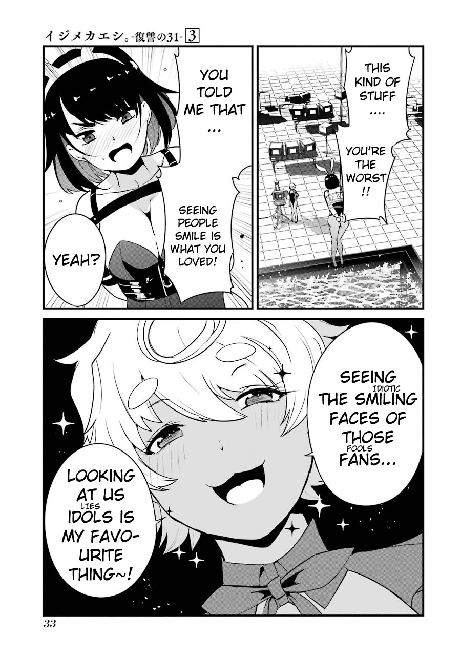 Ijimekaeshi. -Fukushuu no 31- chapter 9 page 31