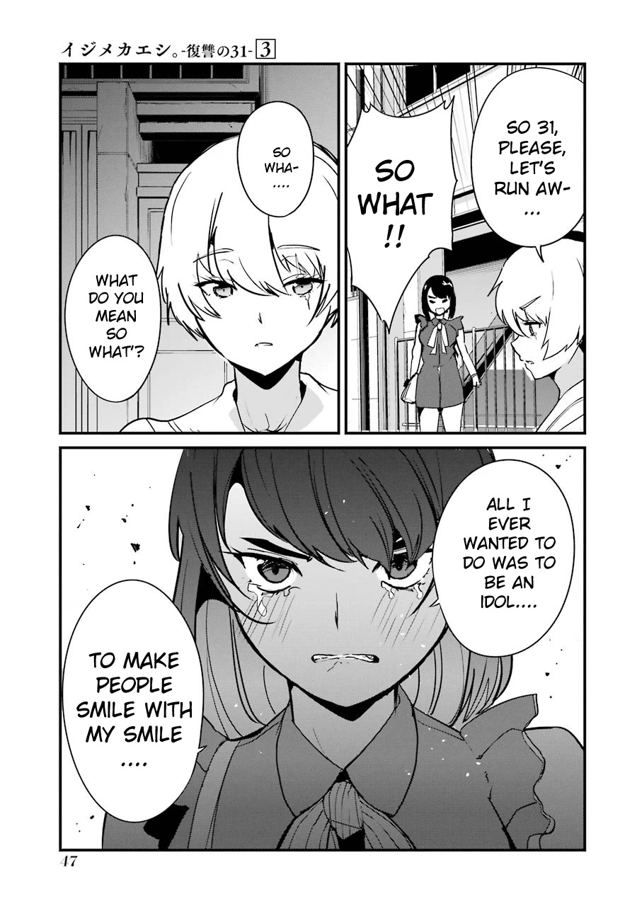 Ijimekaeshi. -Fukushuu no 31- chapter 9 page 45