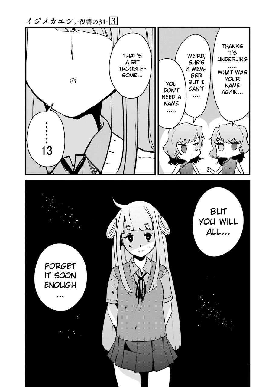 Ijimekaeshi. -Fukushuu no 31- chapter 9 page 49