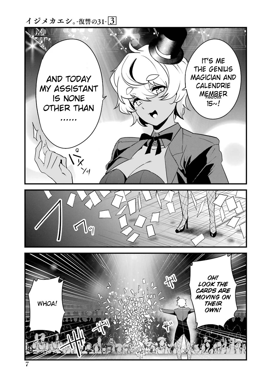 Ijimekaeshi. -Fukushuu no 31- chapter 9 page 5