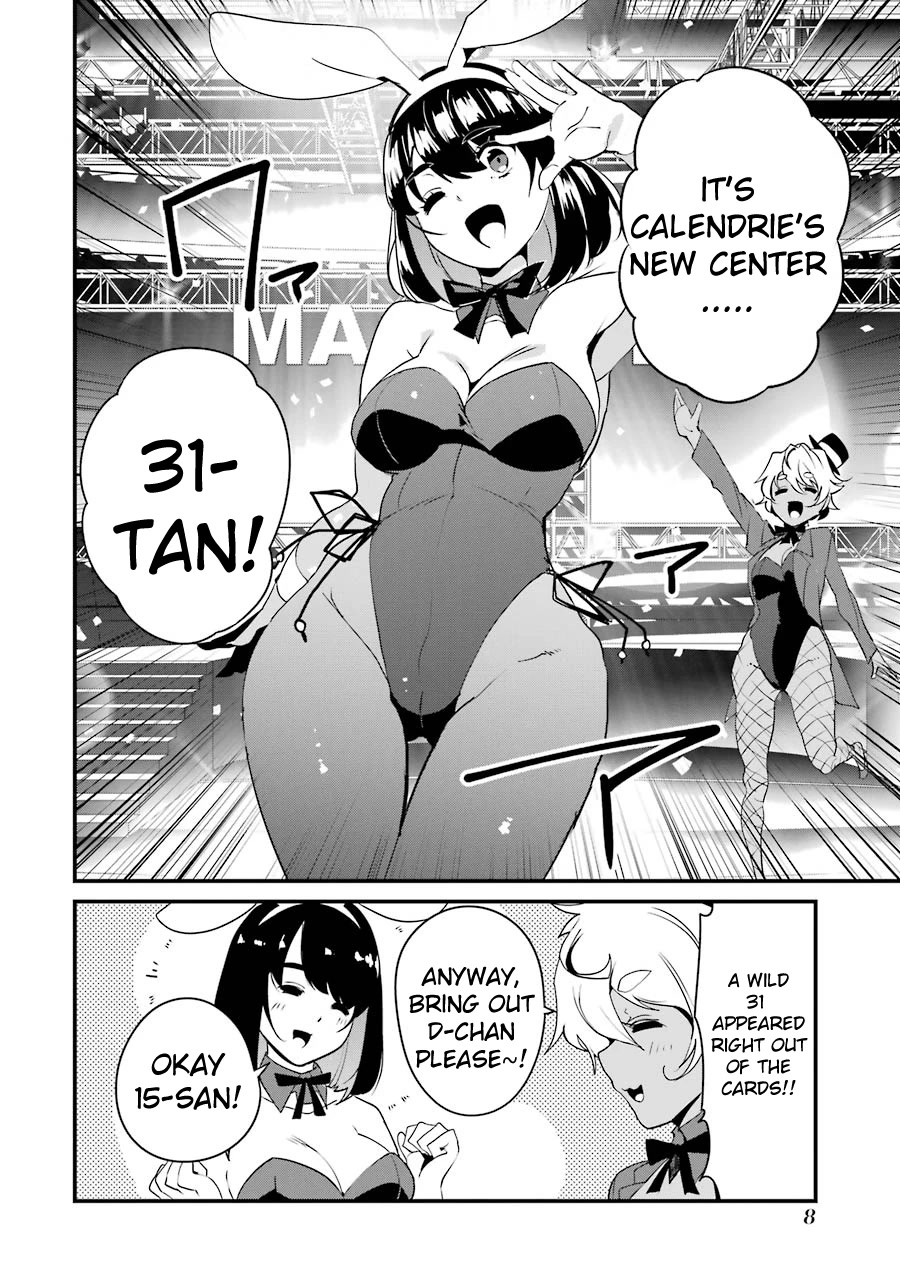 Ijimekaeshi. -Fukushuu no 31- chapter 9 page 6