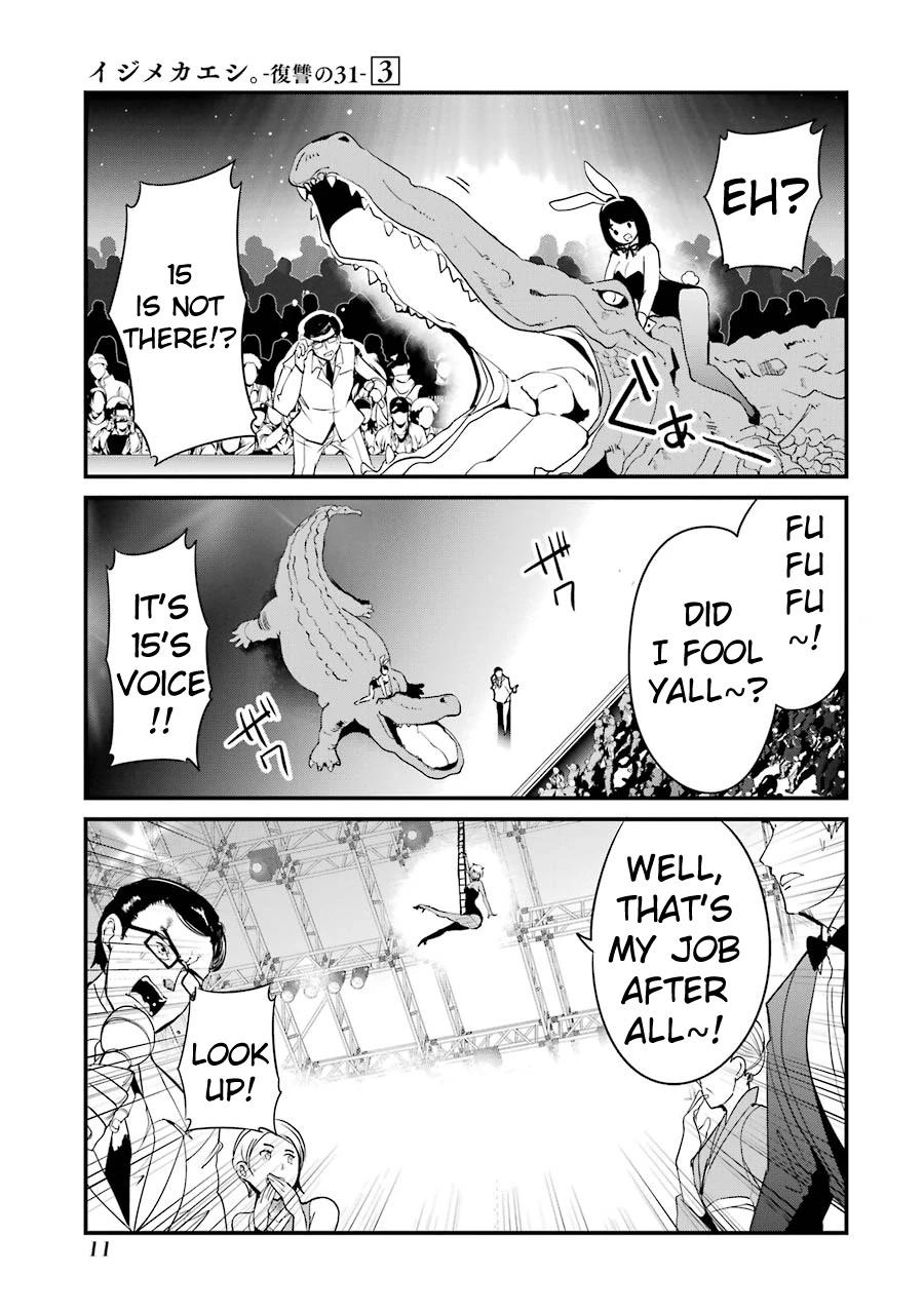 Ijimekaeshi. -Fukushuu no 31- chapter 9 page 9