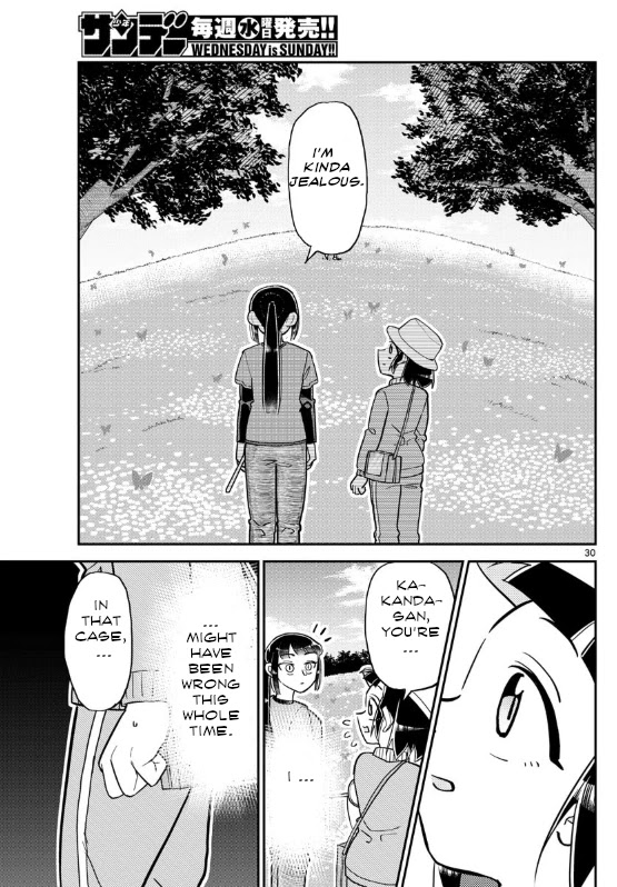 Ikeda-kun chapter 2 page 29