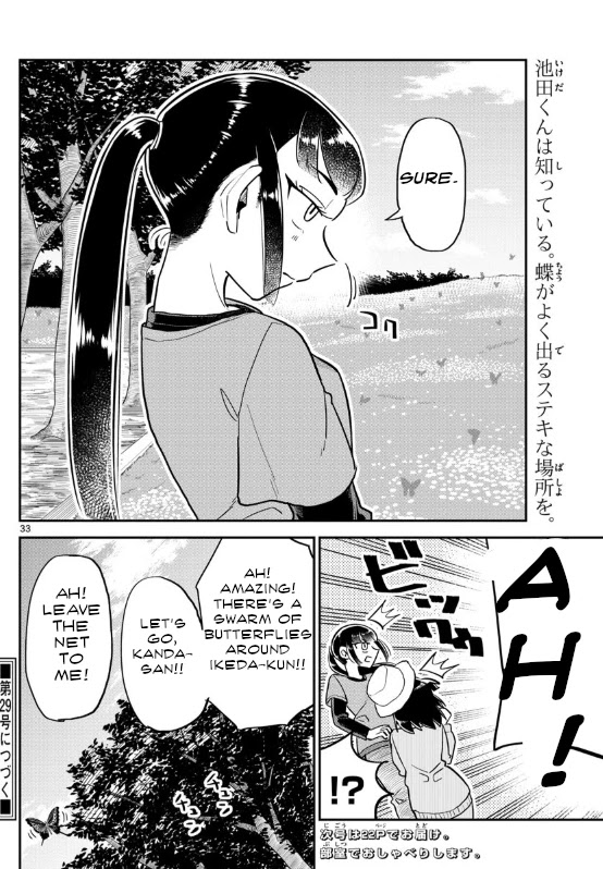 Ikeda-kun chapter 2 page 32