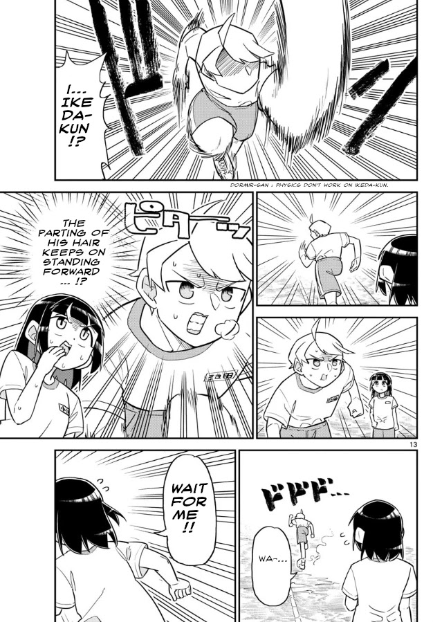 Ikeda-kun chapter 3 page 13