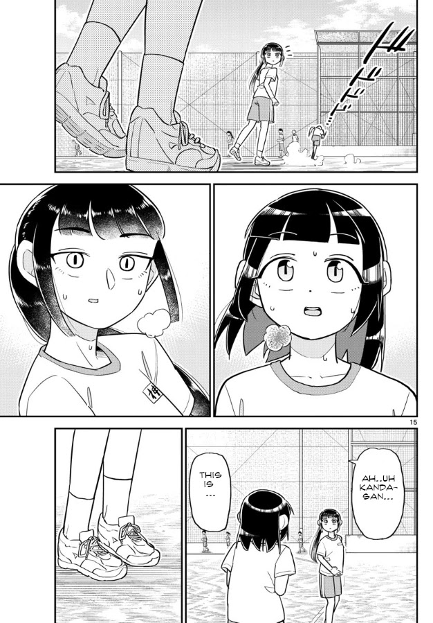 Ikeda-kun chapter 3 page 15