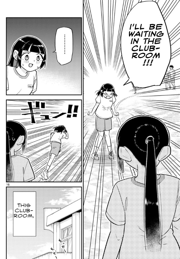 Ikeda-kun chapter 3 page 16