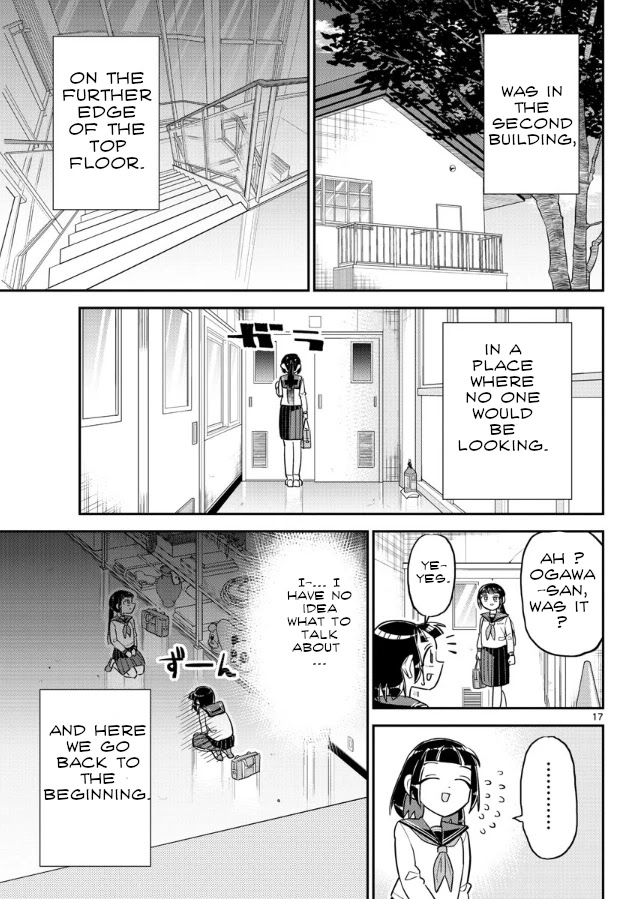 Ikeda-kun chapter 3 page 17