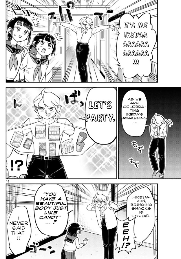 Ikeda-kun chapter 3 page 18