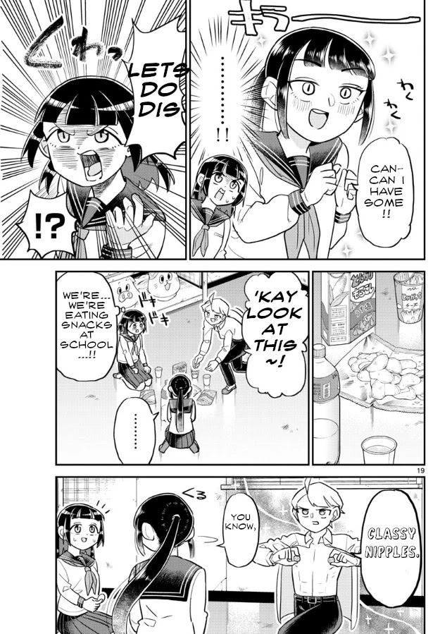 Ikeda-kun chapter 3 page 19