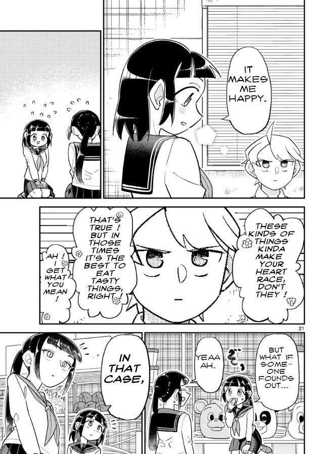Ikeda-kun chapter 3 page 21