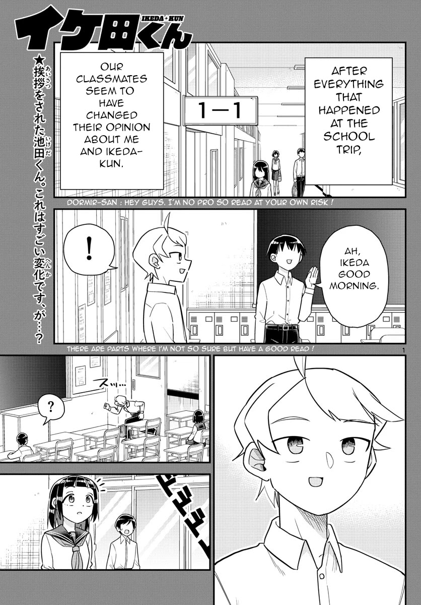 Ikeda-kun chapter 9 page 1