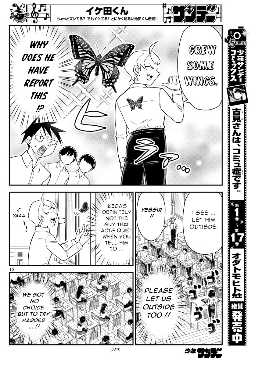 Ikeda-kun chapter 9 page 10