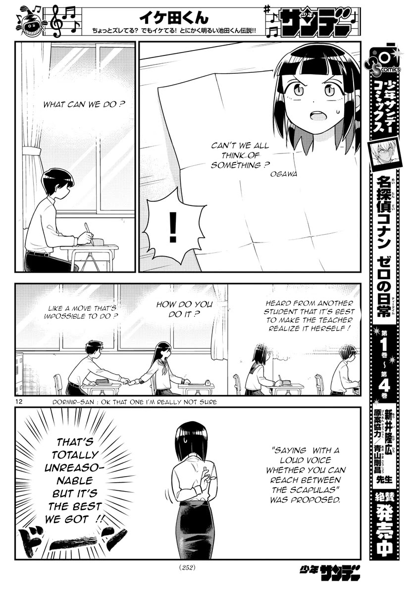 Ikeda-kun chapter 9 page 12