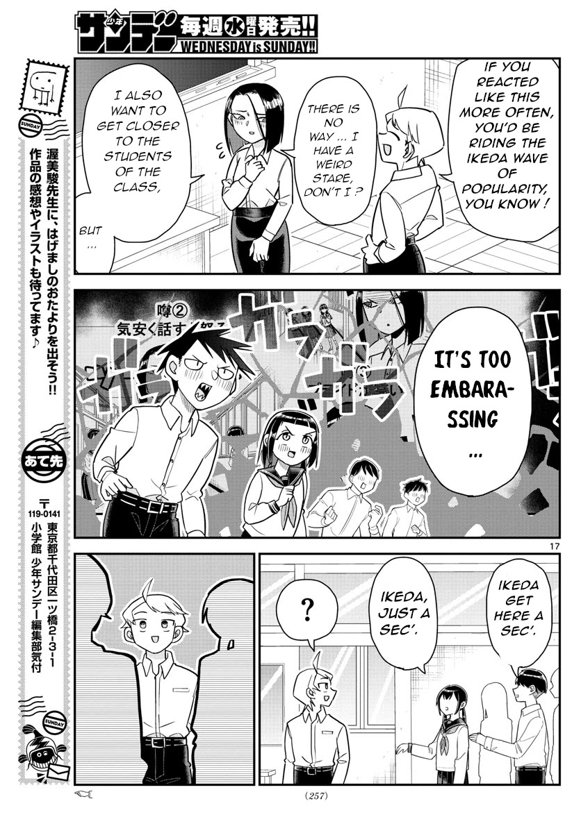 Ikeda-kun chapter 9 page 17