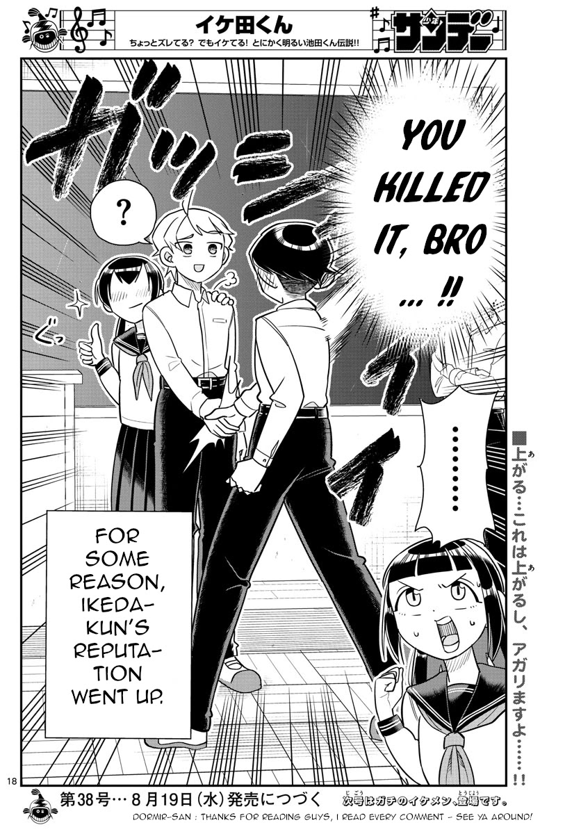 Ikeda-kun chapter 9 page 18