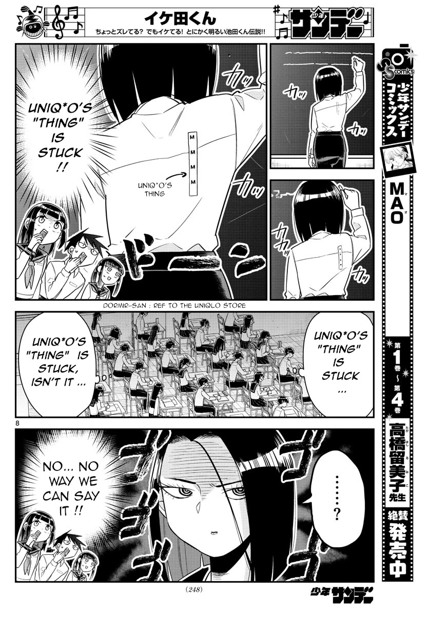Ikeda-kun chapter 9 page 8