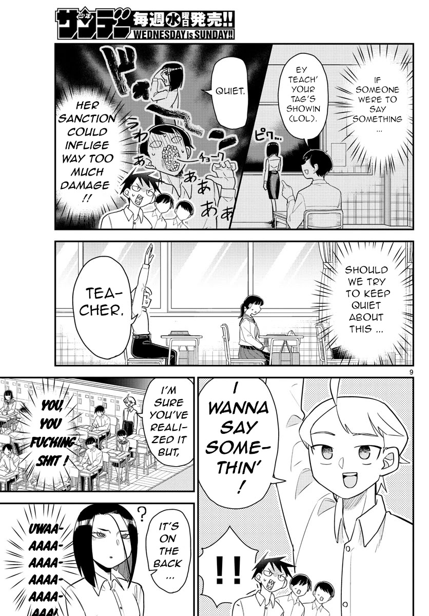 Ikeda-kun chapter 9 page 9