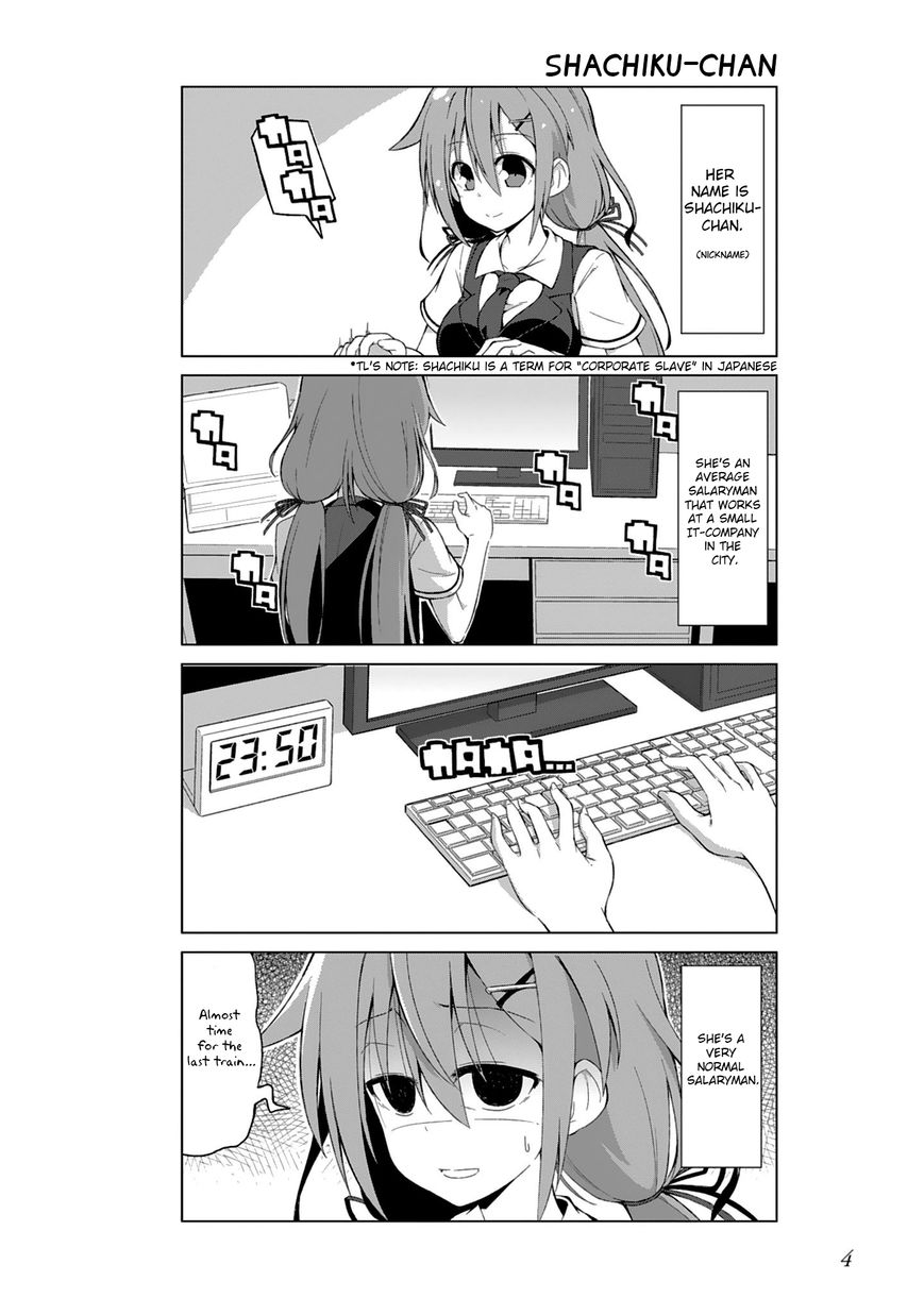 Iki no Kore! Shachiku-chan chapter 1 page 6
