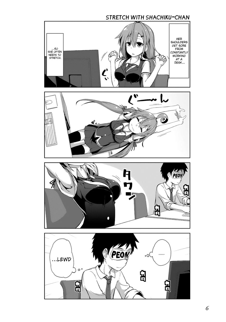 Iki no Kore! Shachiku-chan chapter 1 page 8