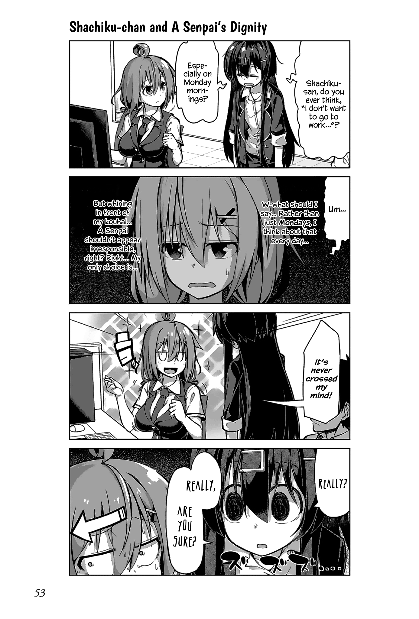 Iki no Kore! Shachiku-chan chapter 11 page 3