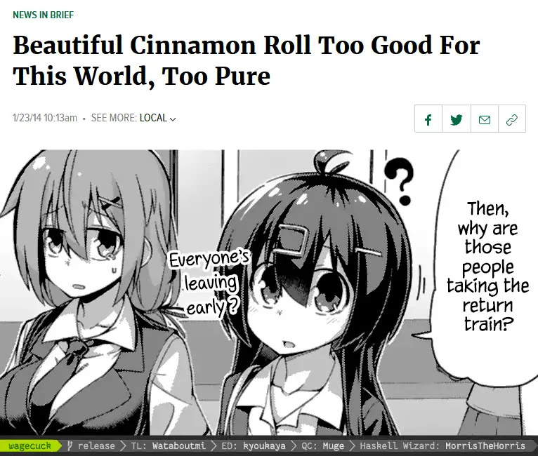 Iki no Kore! Shachiku-chan chapter 13 page 12