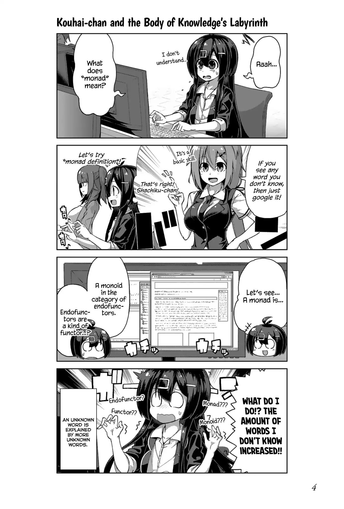 Iki no Kore! Shachiku-chan chapter 13 page 2