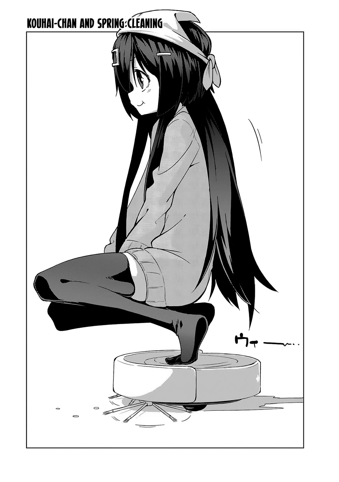 Iki no Kore! Shachiku-chan chapter 15 page 1