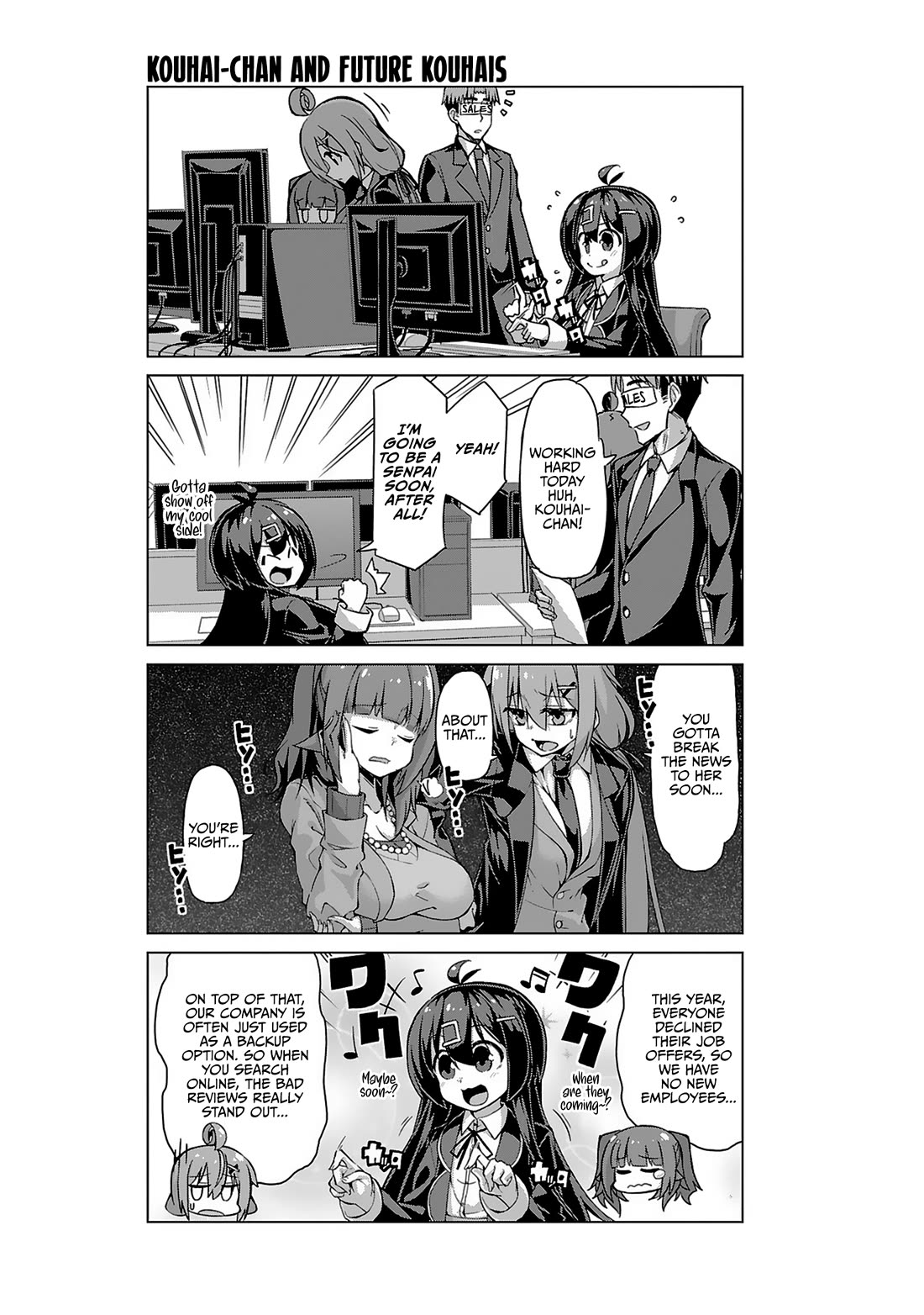 Iki no Kore! Shachiku-chan chapter 15 page 11