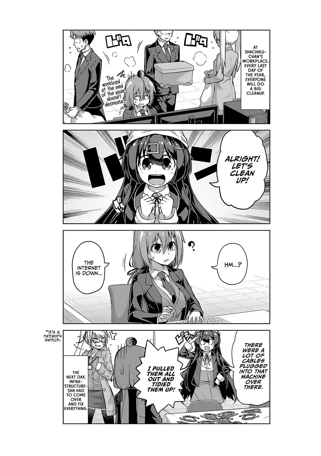 Iki no Kore! Shachiku-chan chapter 15 page 2