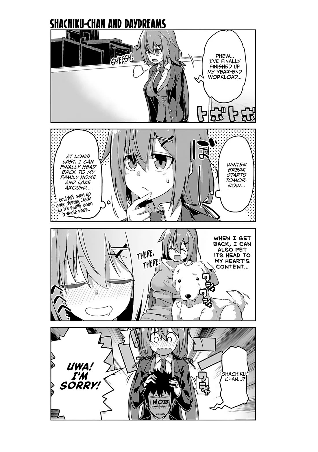 Iki no Kore! Shachiku-chan chapter 15 page 3