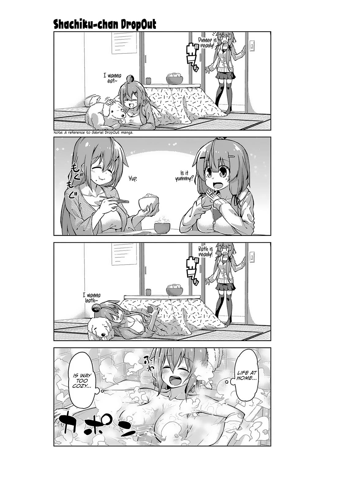 Iki no Kore! Shachiku-chan chapter 15 page 5