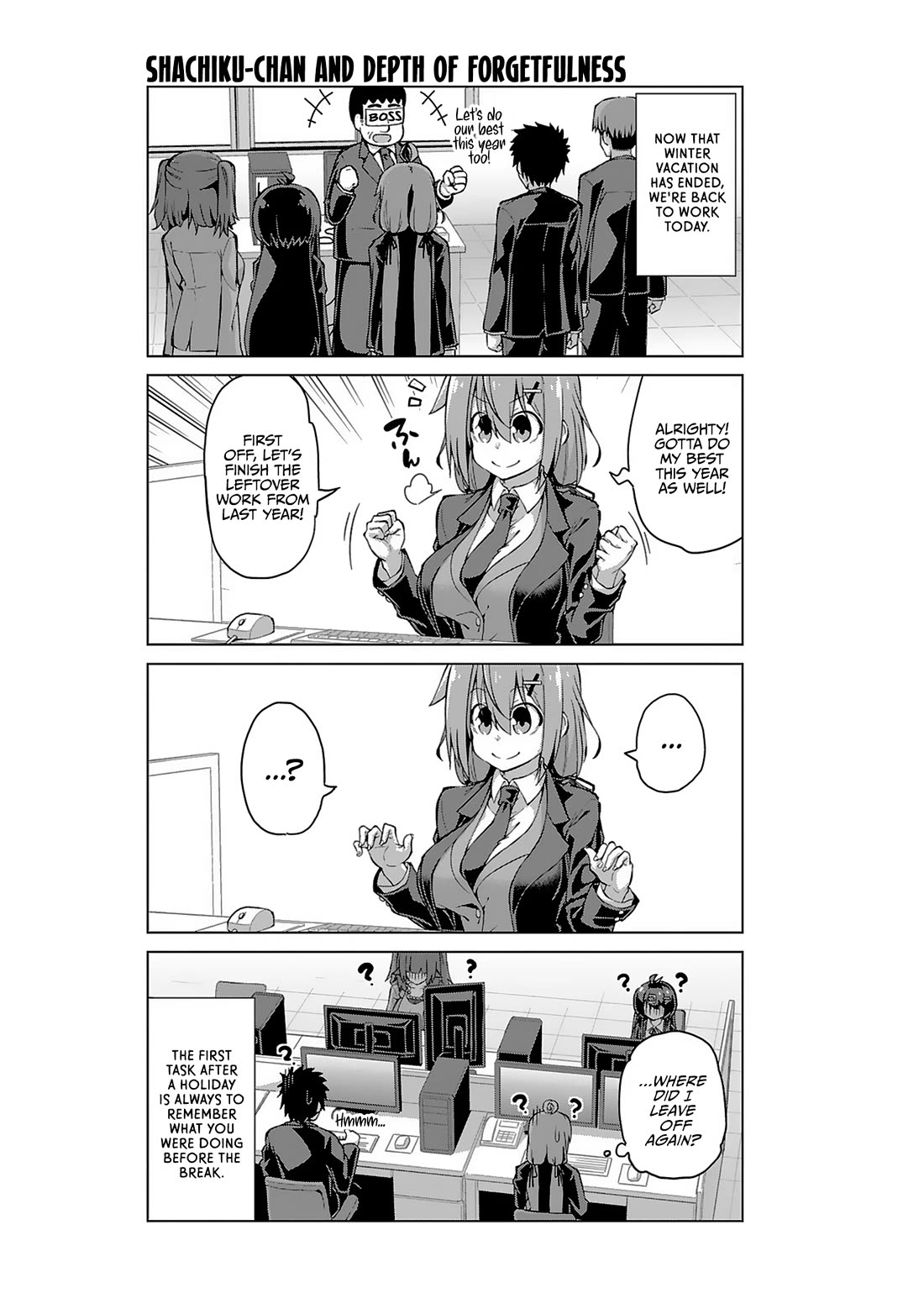 Iki no Kore! Shachiku-chan chapter 15 page 7