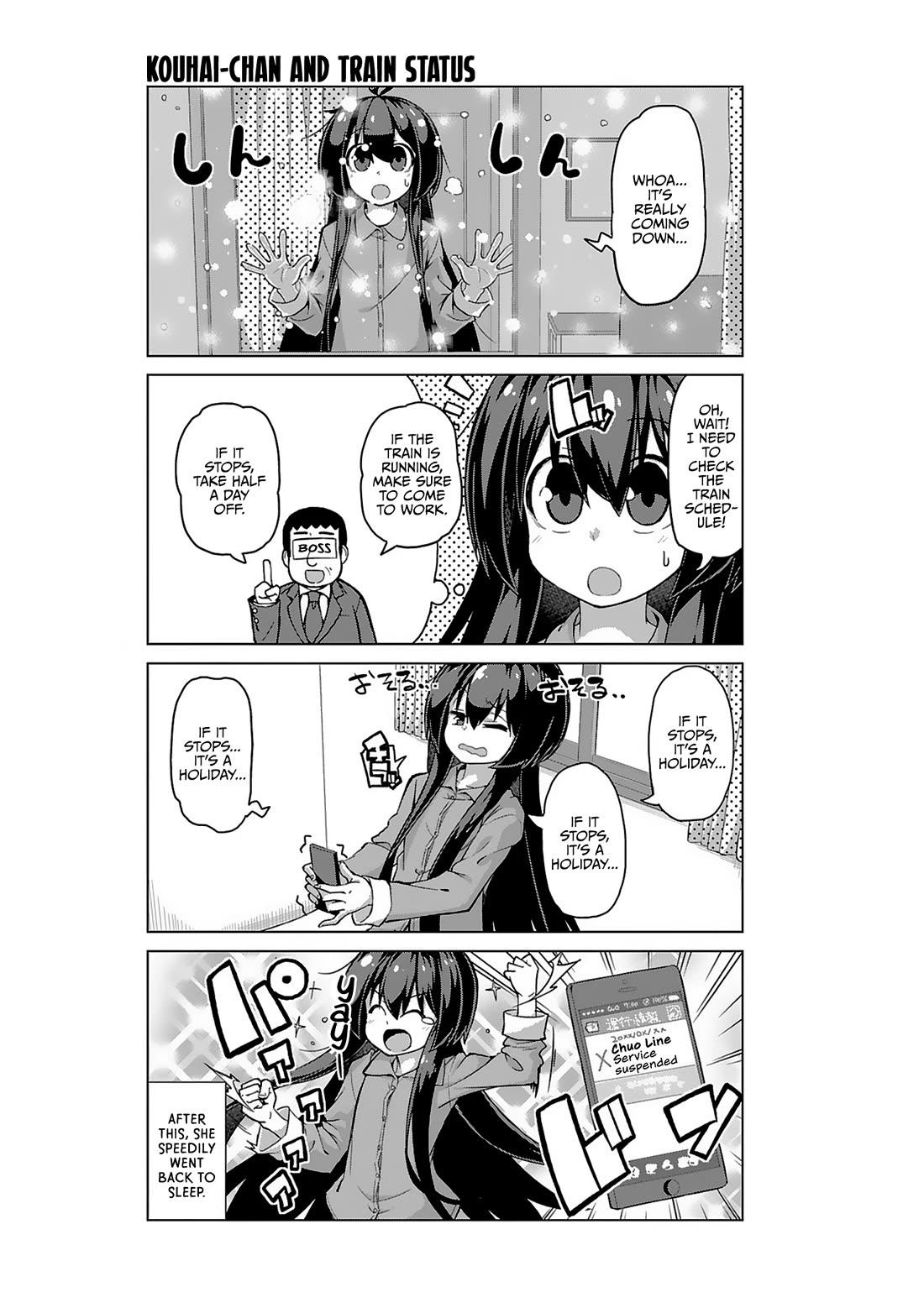 Iki no Kore! Shachiku-chan chapter 15 page 9