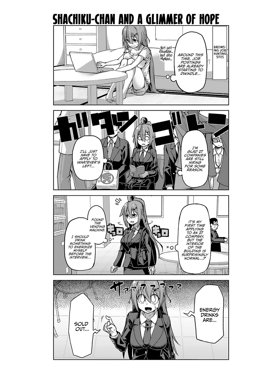 Iki no Kore! Shachiku-chan chapter 16 page 10