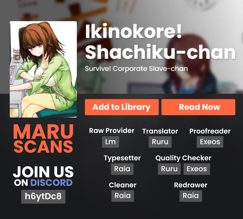 Iki no Kore! Shachiku-chan chapter 16 page 13