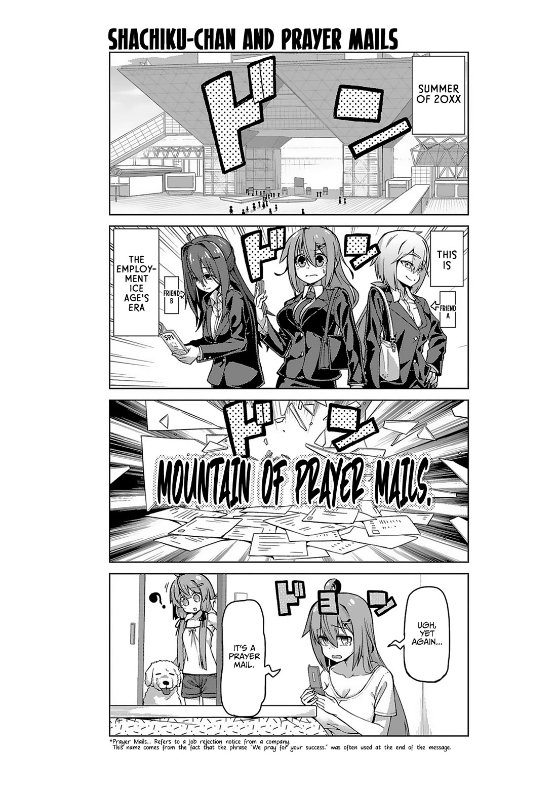 Iki no Kore! Shachiku-chan chapter 16 page 6