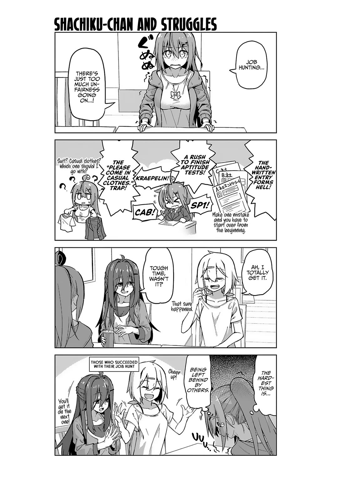 Iki no Kore! Shachiku-chan chapter 16 page 7