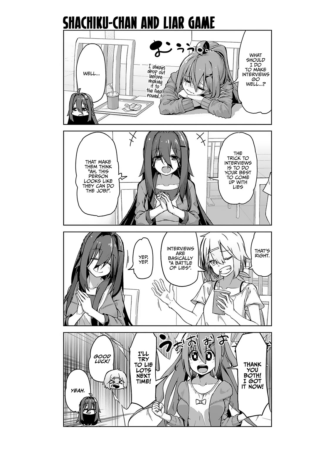 Iki no Kore! Shachiku-chan chapter 16 page 8