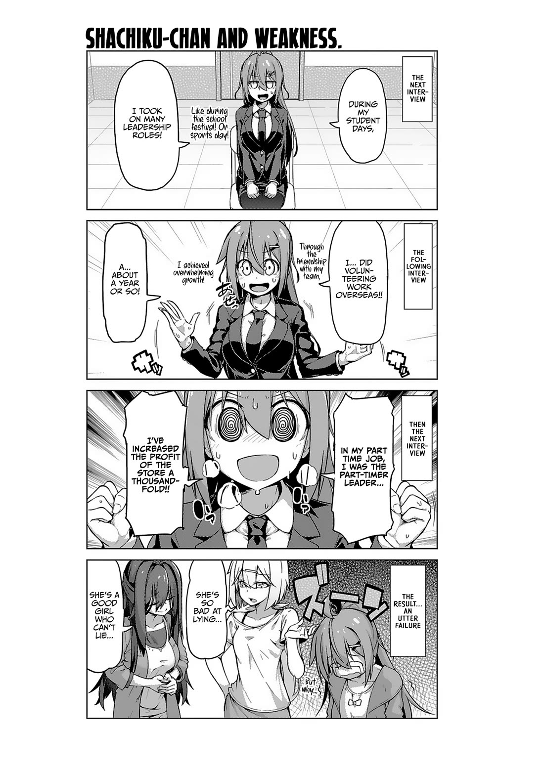 Iki no Kore! Shachiku-chan chapter 16 page 9