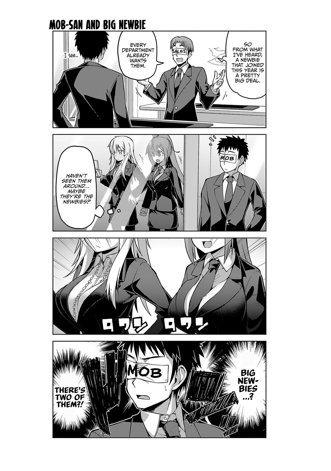 Iki no Kore! Shachiku-chan chapter 17 page 7