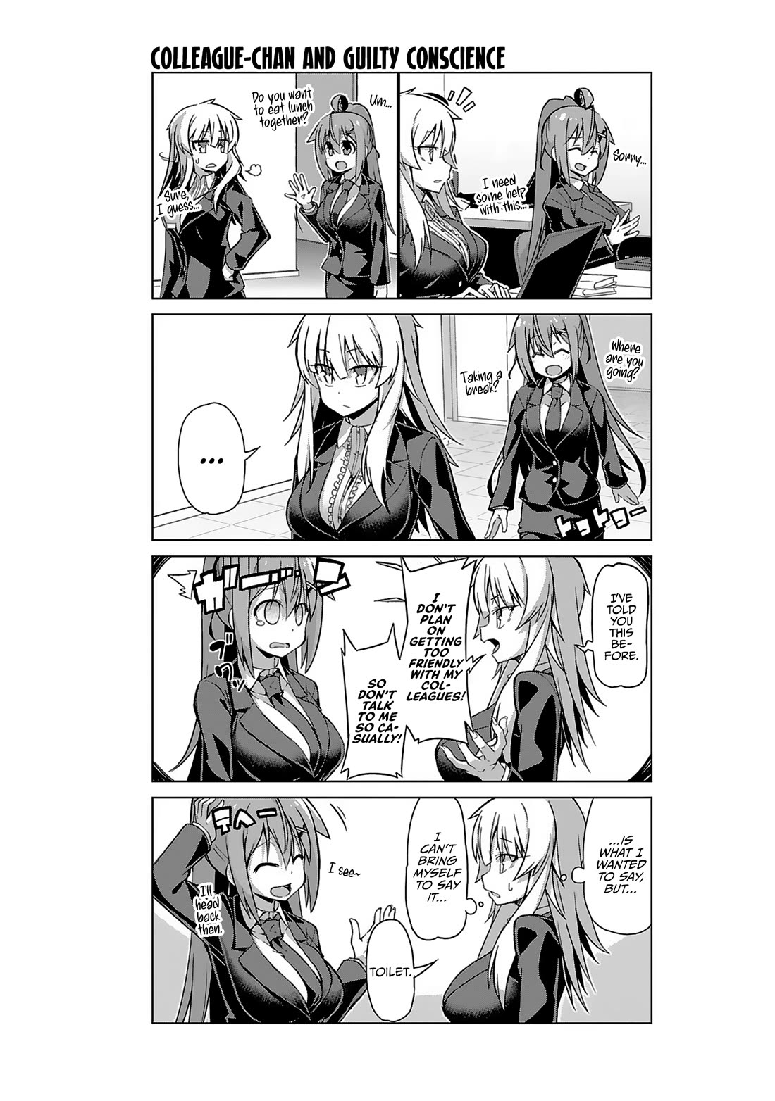 Iki no Kore! Shachiku-chan chapter 17 page 8