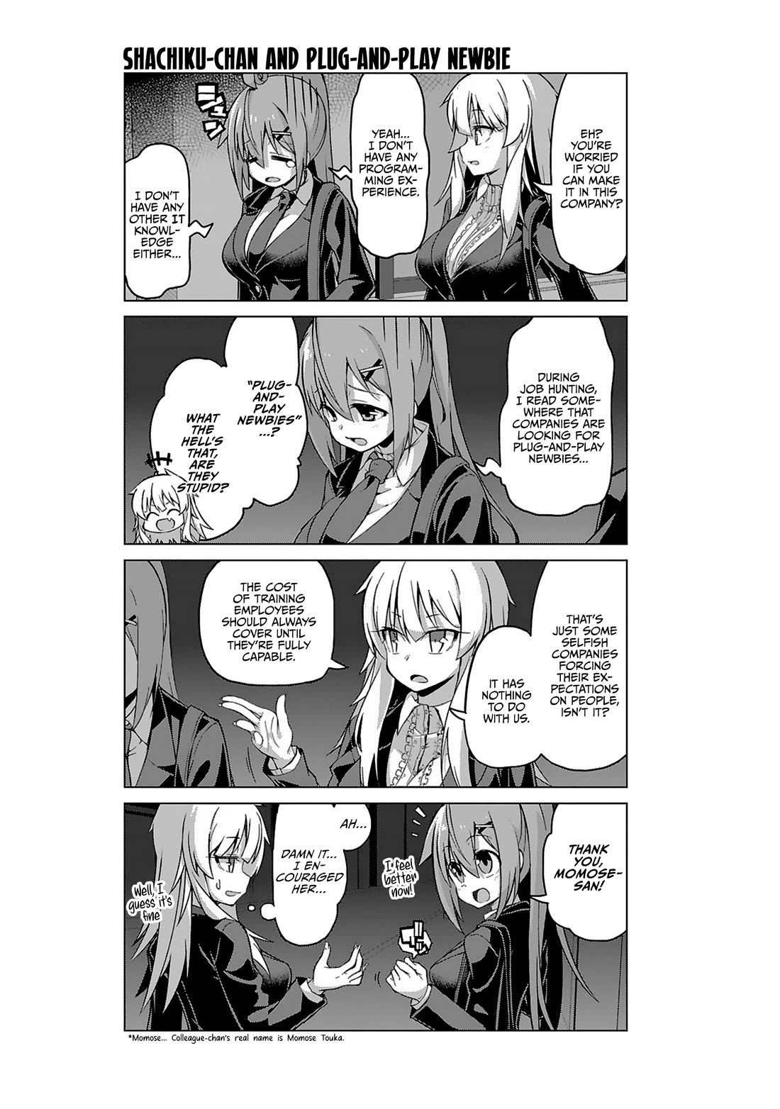 Iki no Kore! Shachiku-chan chapter 17 page 9